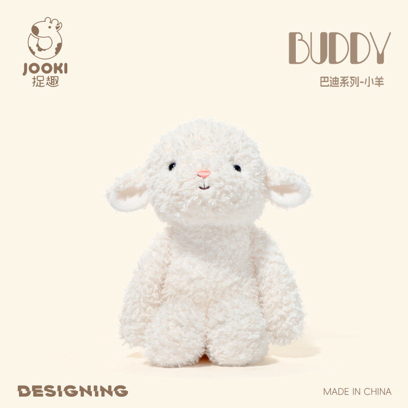 Уютный плюшевый ягнёнок Cozy Buddy — мягкая игрушка для комфортного сна