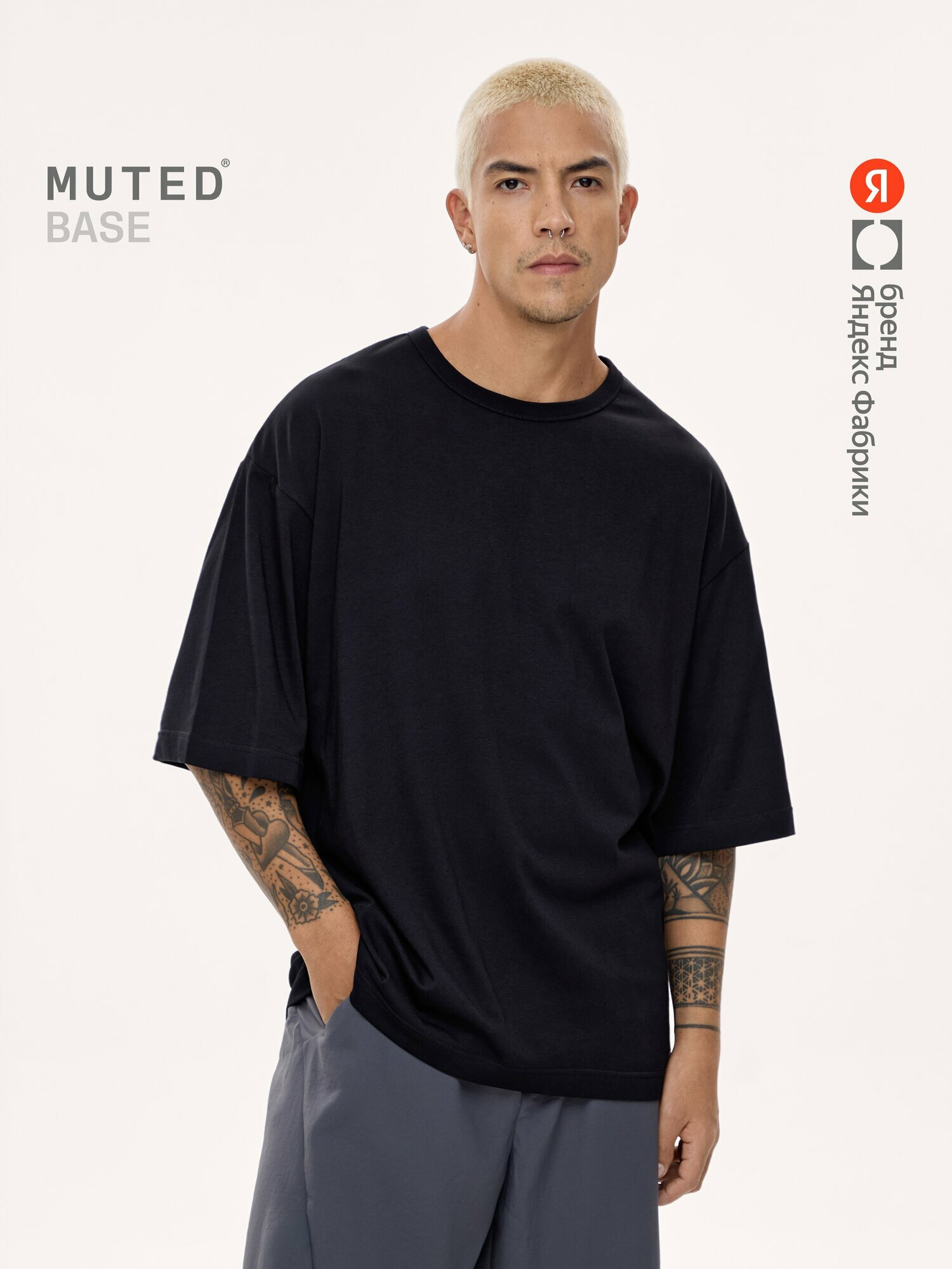 Футболка MUTED OVERSIZE BASE, размер L-XL, черный
